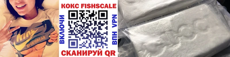 Названия наркотиков Неман kraken маркетплейс  А ПВП  Меф мяу мяу  Гашиш  Галлюциногенные грибы 