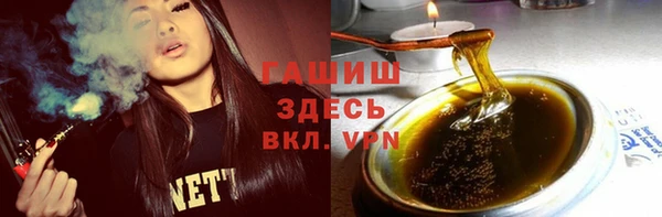 кокаин перу Нея
