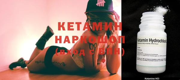 кокаин перу Нея