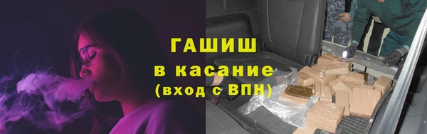 spice Всеволожск