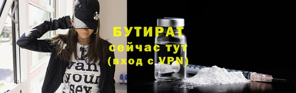 кокаин перу Нея