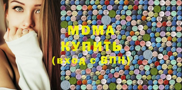 амф Вуктыл