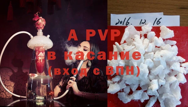 кокаин перу Нея