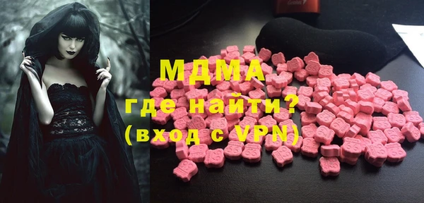 каннабис Воткинск