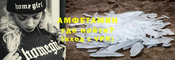 стаф Новодвинск