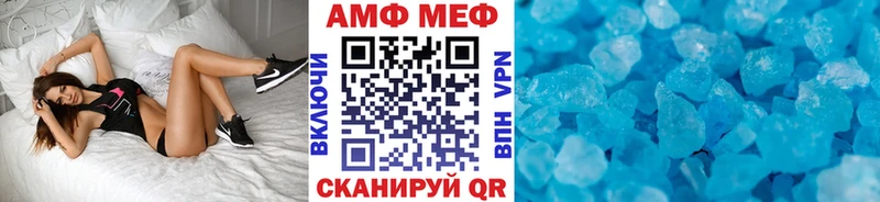 Метамфетамин мет  KRAKEN ссылка  Неман 