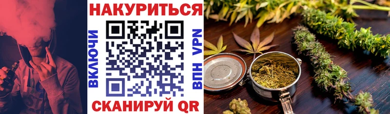 KRAKEN ONION  Неман  Конопля гибрид  где продают наркотики 